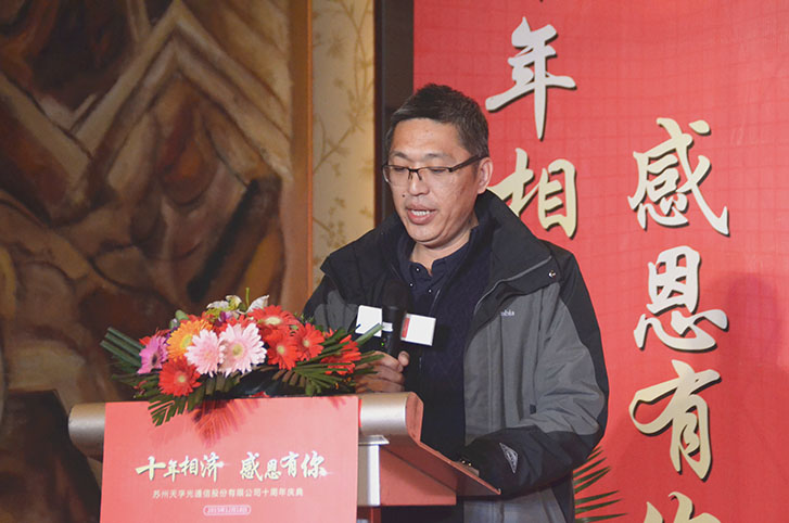 918博天堂(中国游)最新官方网站