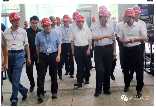 918博天堂(中国游)最新官方网站