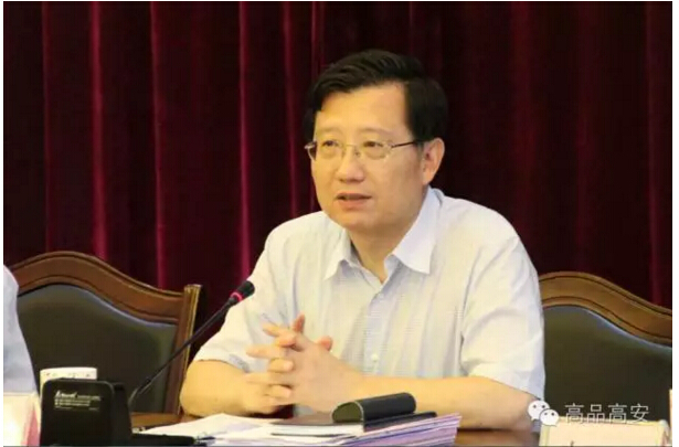 918博天堂(中国游)最新官方网站