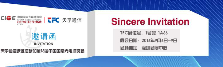 918博天堂(中国游)最新官方网站