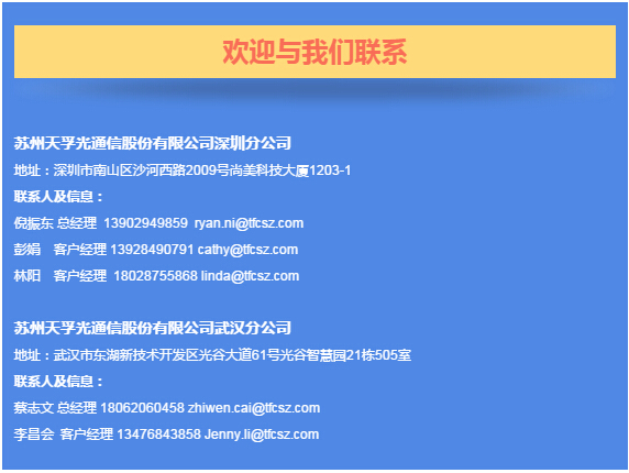 918博天堂(中国游)最新官方网站
