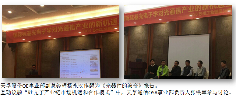 918博天堂(中国游)最新官方网站