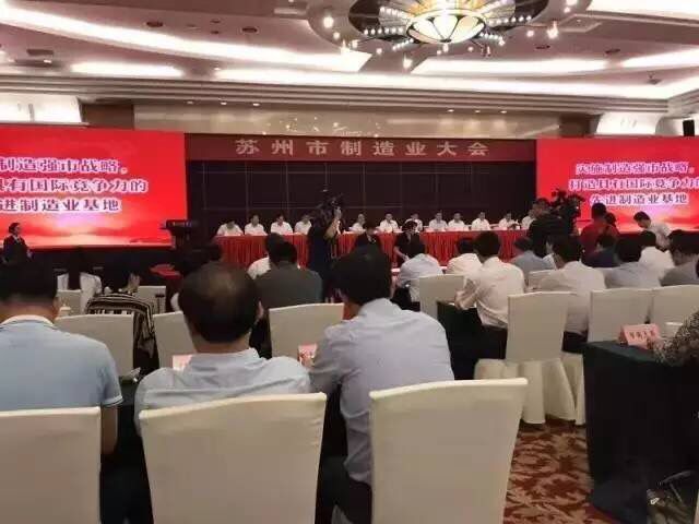 918博天堂(中国游)最新官方网站