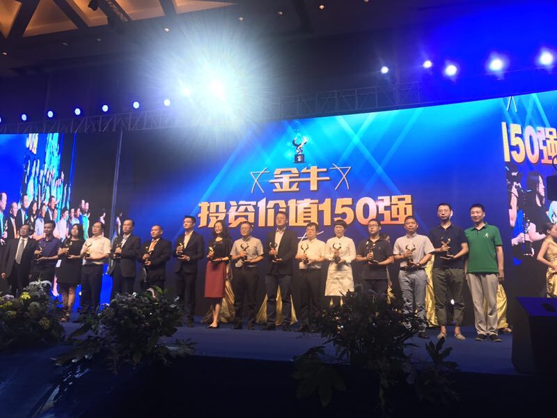 918博天堂(中国游)最新官方网站