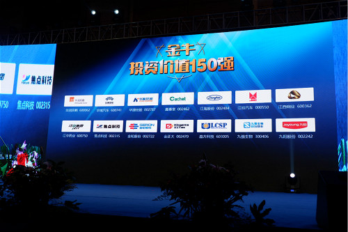 918博天堂(中国游)最新官方网站