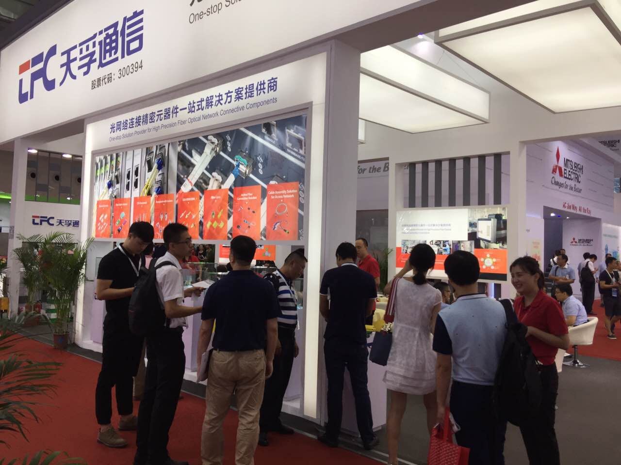 918博天堂(中国游)最新官方网站