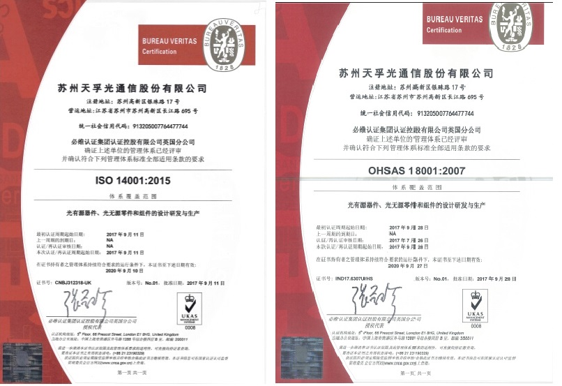 918博天堂(中国游)最新官方网站
