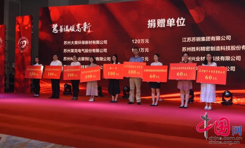 918博天堂(中国游)最新官方网站