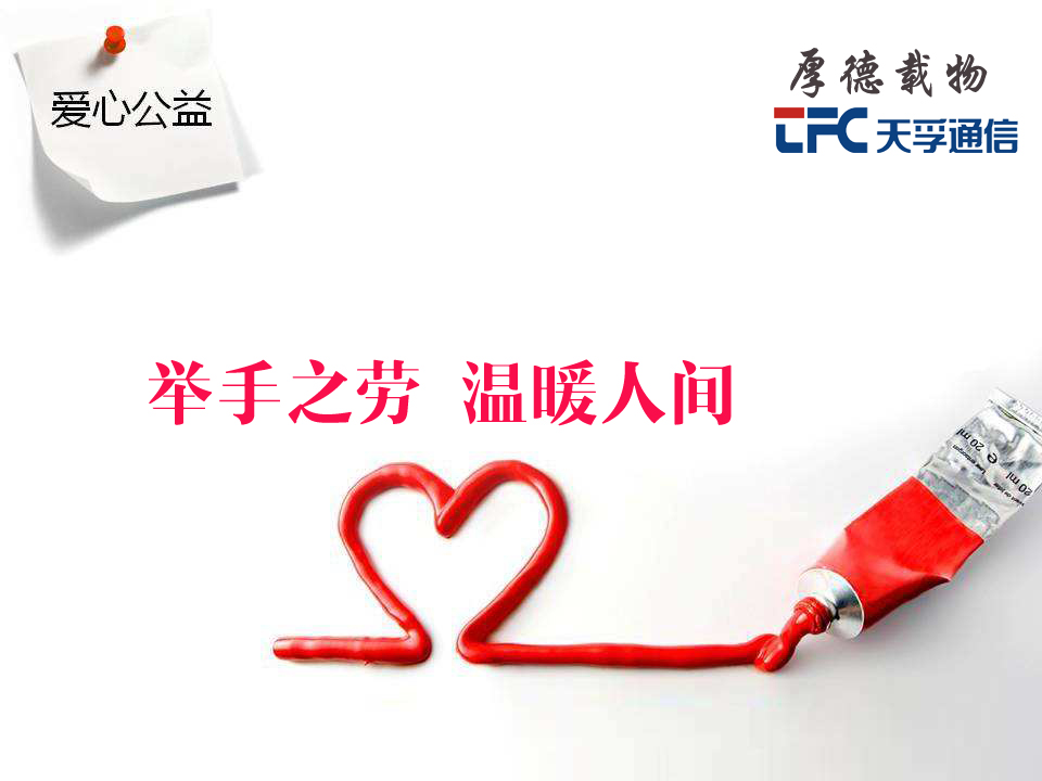 918博天堂(中国游)最新官方网站