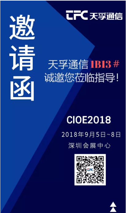 918博天堂(中国游)最新官方网站