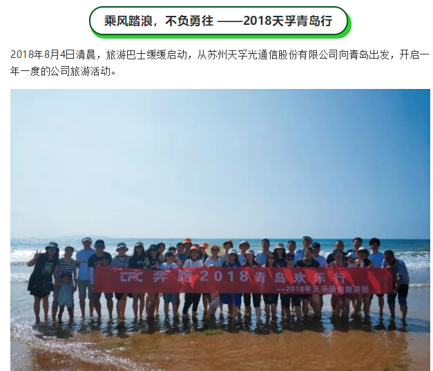 918博天堂(中国游)最新官方网站