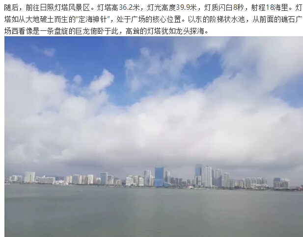 918博天堂(中国游)最新官方网站