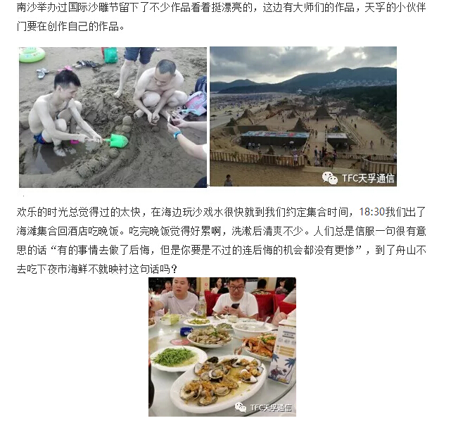 918博天堂(中国游)最新官方网站