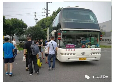 918博天堂(中国游)最新官方网站