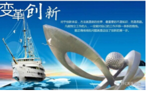 918博天堂(中国游)最新官方网站