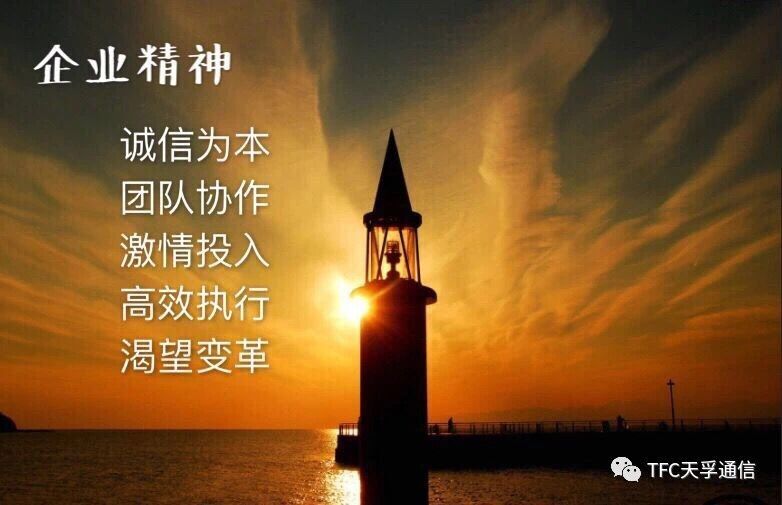 918博天堂(中国游)最新官方网站
