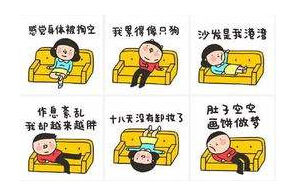 918博天堂(中国游)最新官方网站