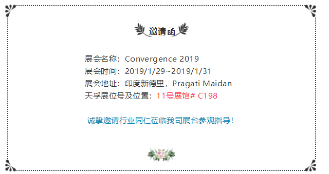918博天堂(中国游)最新官方网站