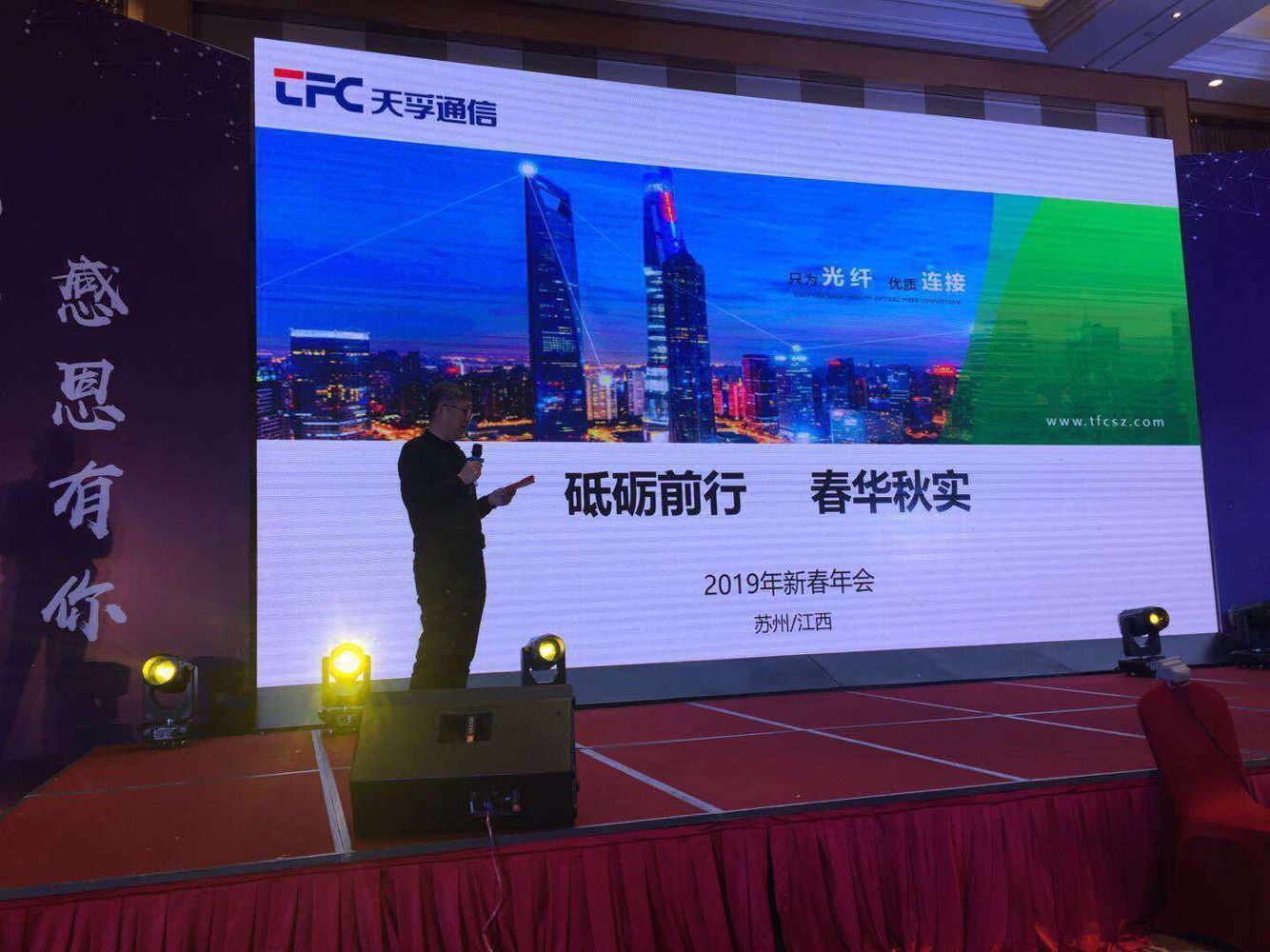 918博天堂(中国游)最新官方网站