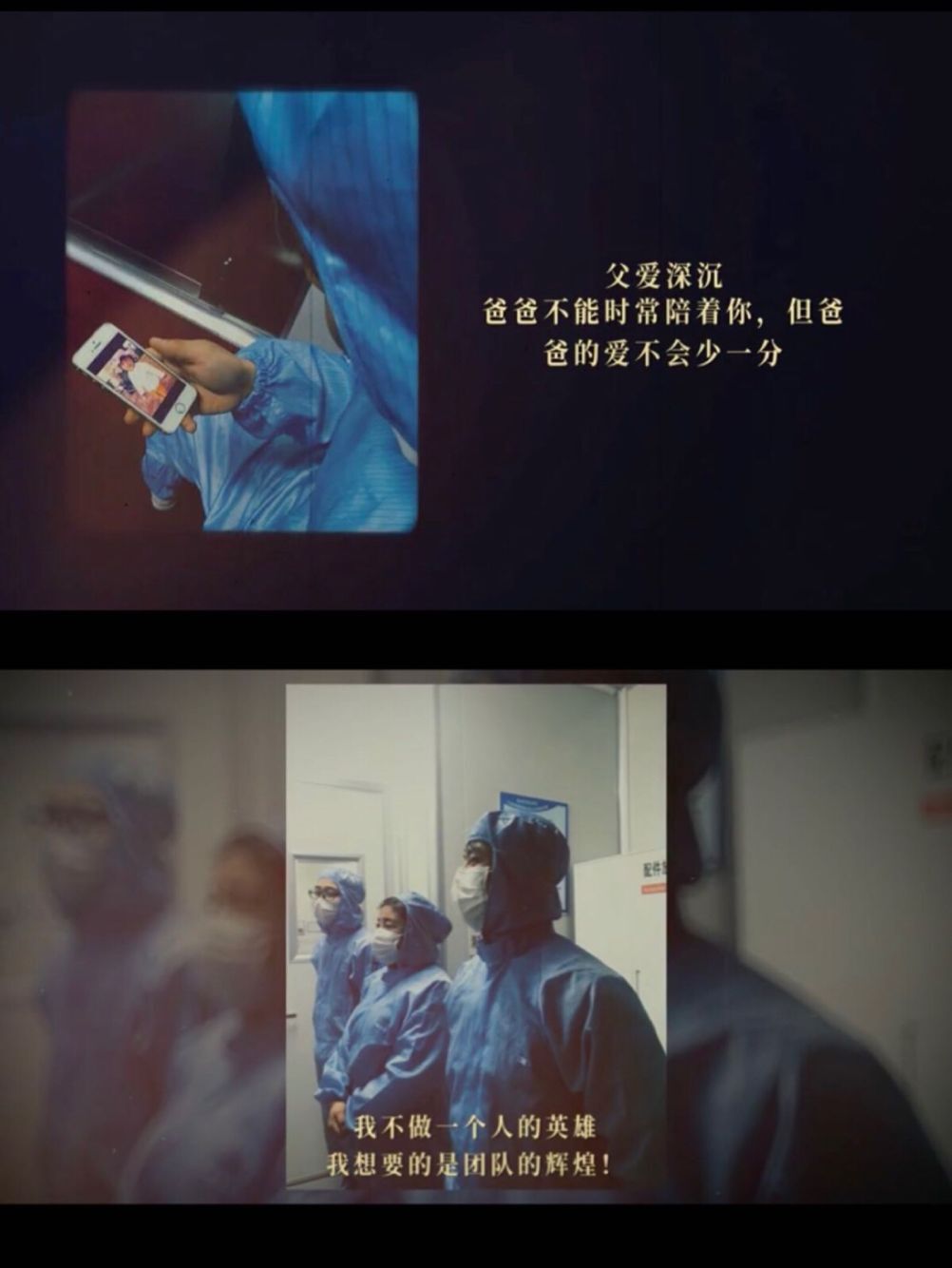 918博天堂(中国游)最新官方网站