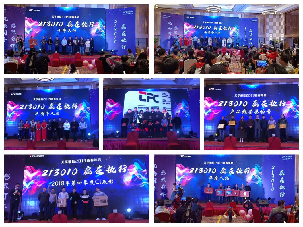 918博天堂(中国游)最新官方网站