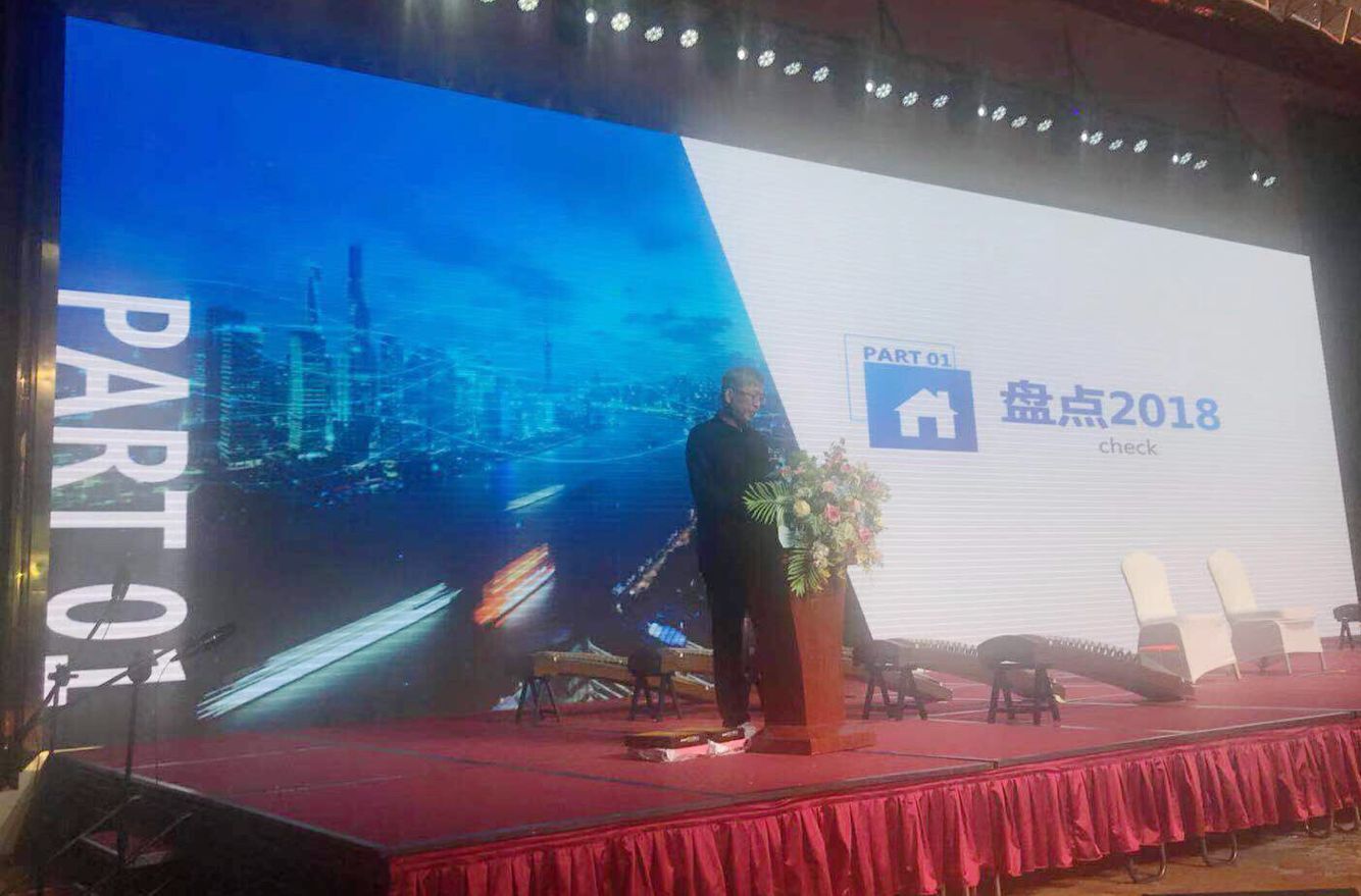 918博天堂(中国游)最新官方网站