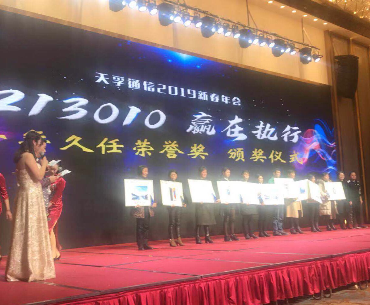 918博天堂(中国游)最新官方网站