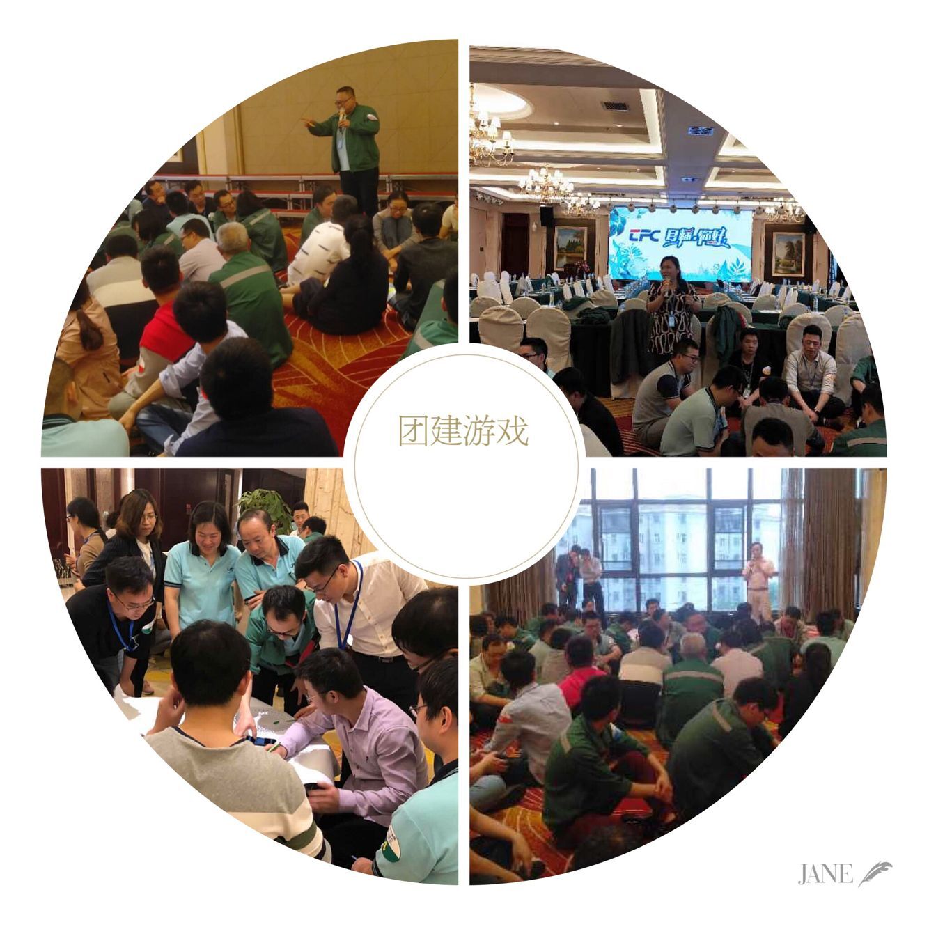 918博天堂(中国游)最新官方网站