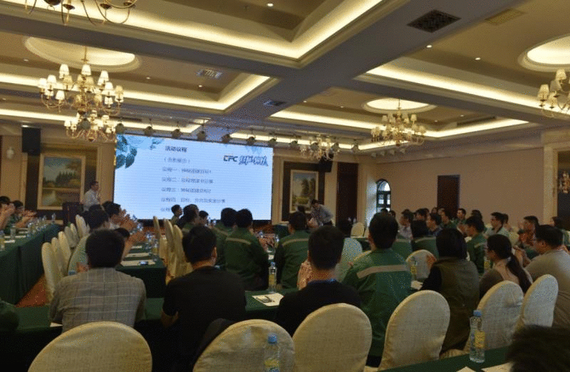 918博天堂(中国游)最新官方网站