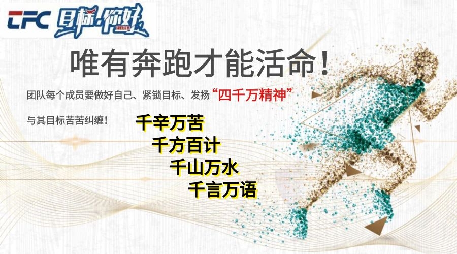 918博天堂(中国游)最新官方网站