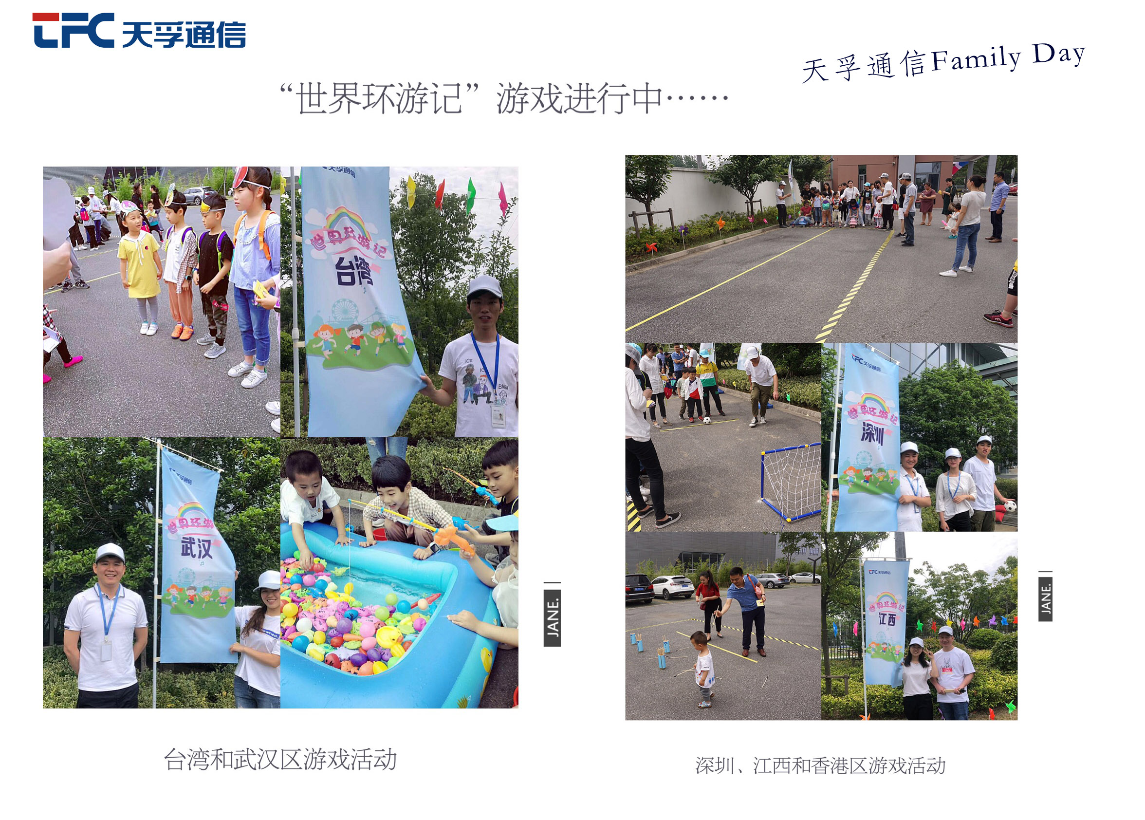918博天堂(中国游)最新官方网站