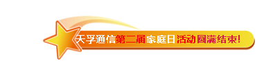 918博天堂(中国游)最新官方网站