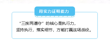 918博天堂(中国游)最新官方网站