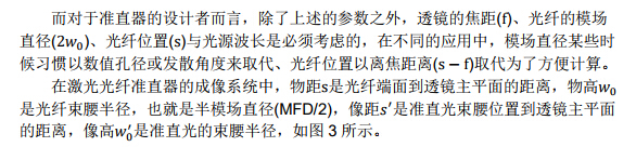 918博天堂(中国游)最新官方网站