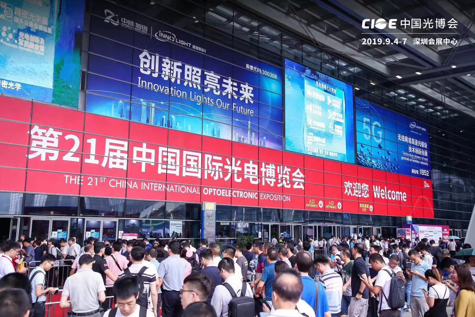 918博天堂(中国游)最新官方网站