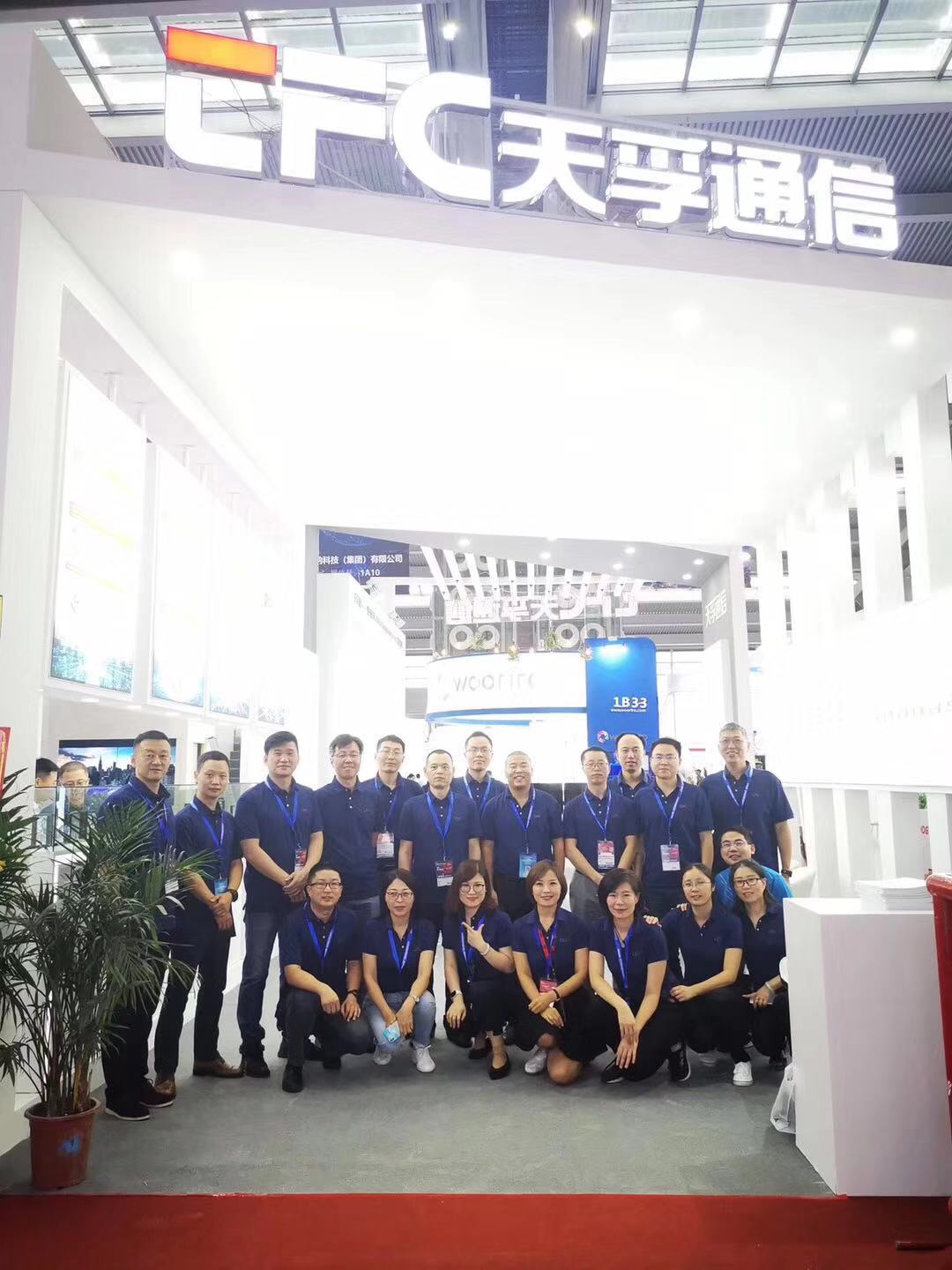 918博天堂(中国游)最新官方网站