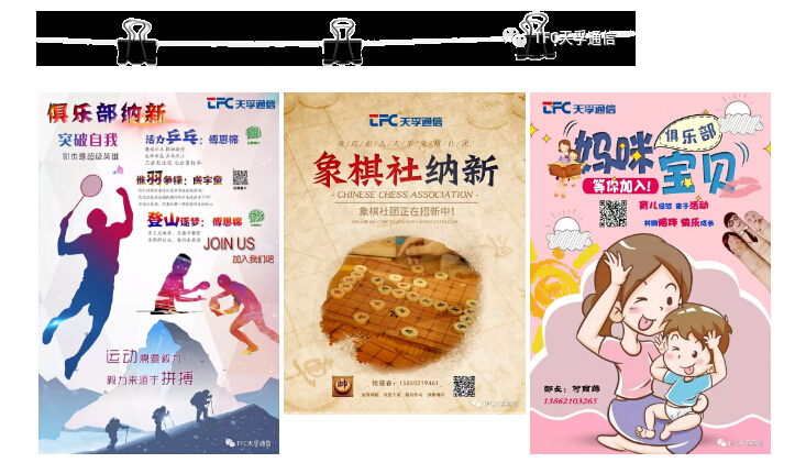 918博天堂(中国游)最新官方网站