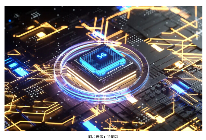 918博天堂(中国游)最新官方网站