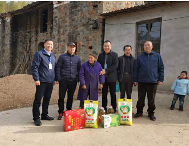 918博天堂(中国游)最新官方网站