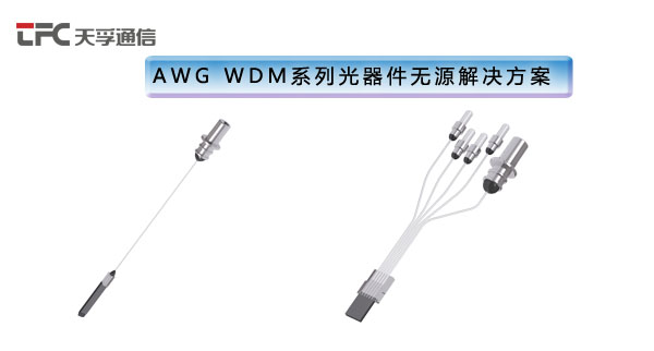 918博天堂(中国游)最新官方网站