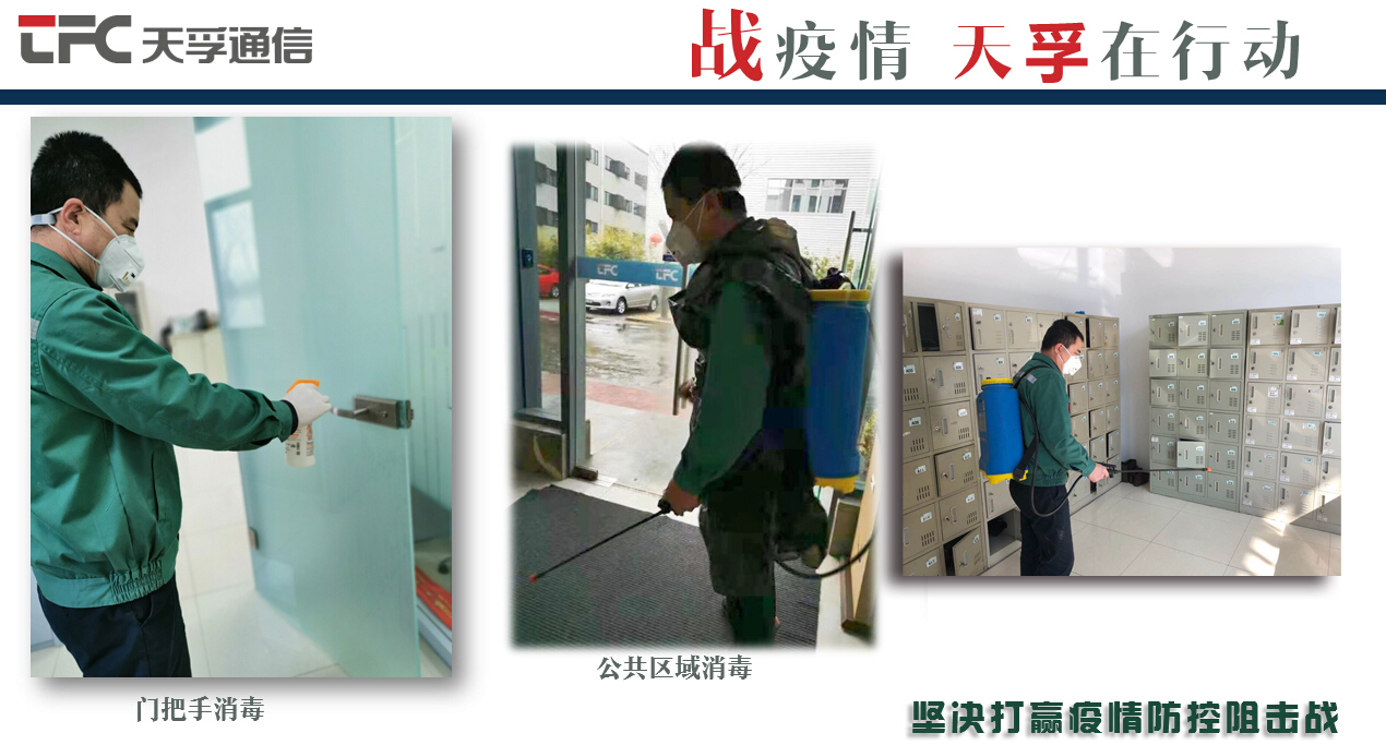 918博天堂(中国游)最新官方网站
