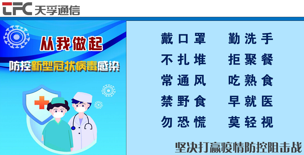 918博天堂(中国游)最新官方网站