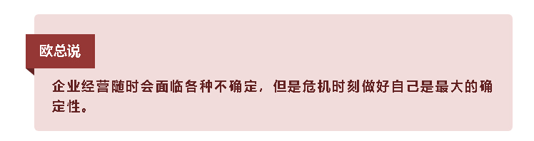 918博天堂(中国游)最新官方网站