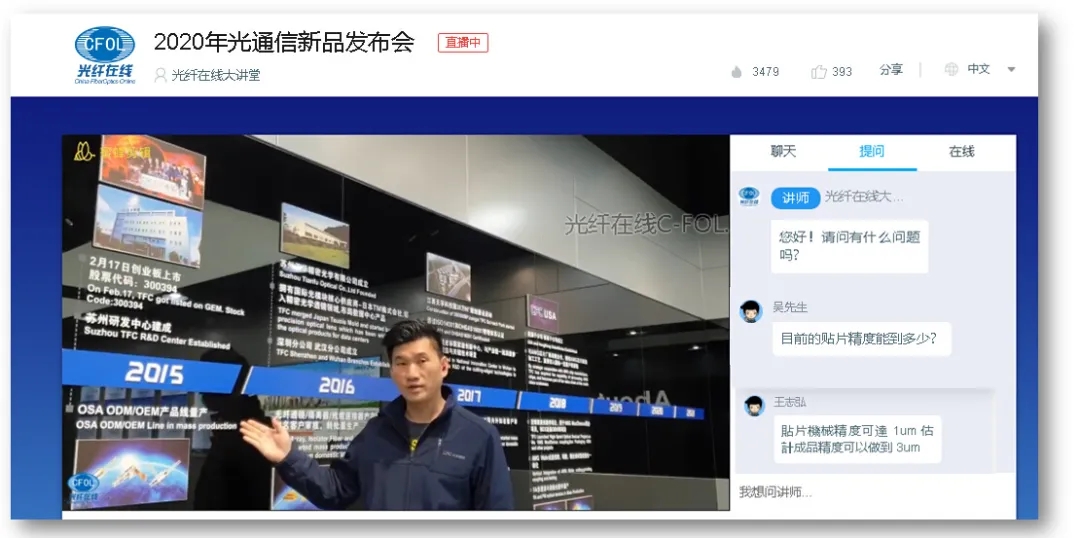 918博天堂(中国游)最新官方网站