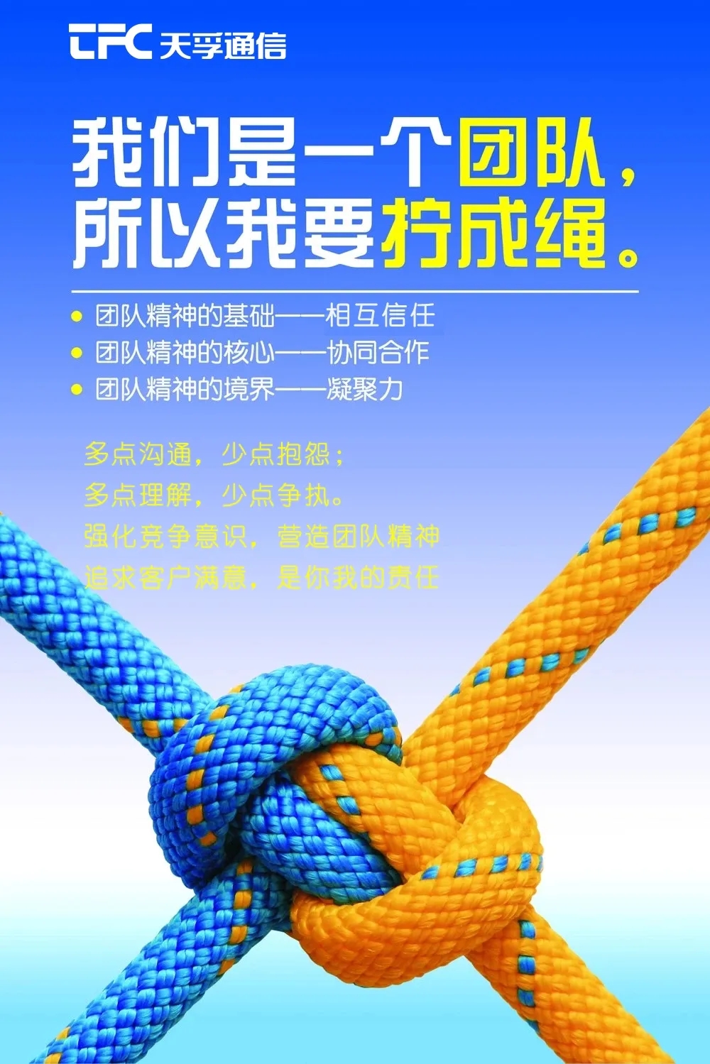 918博天堂(中国游)最新官方网站