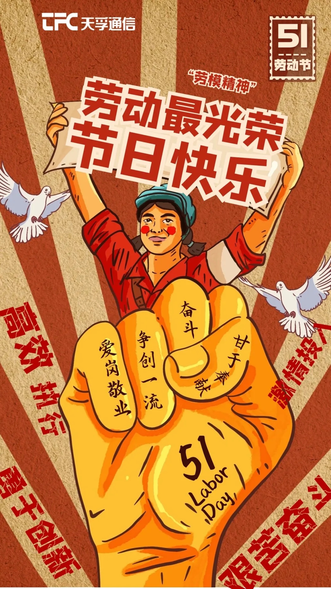 918博天堂(中国游)最新官方网站