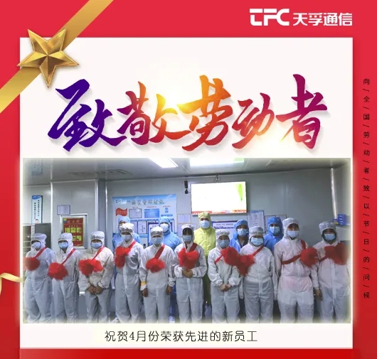 918博天堂(中国游)最新官方网站