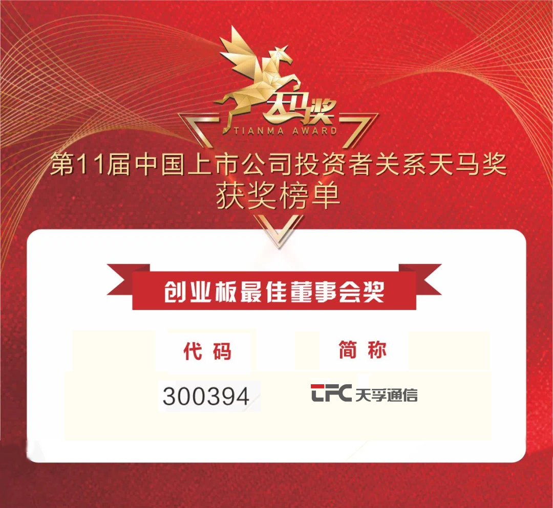 918博天堂(中国游)最新官方网站