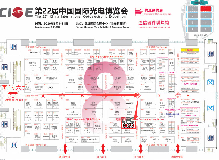 918博天堂(中国游)最新官方网站