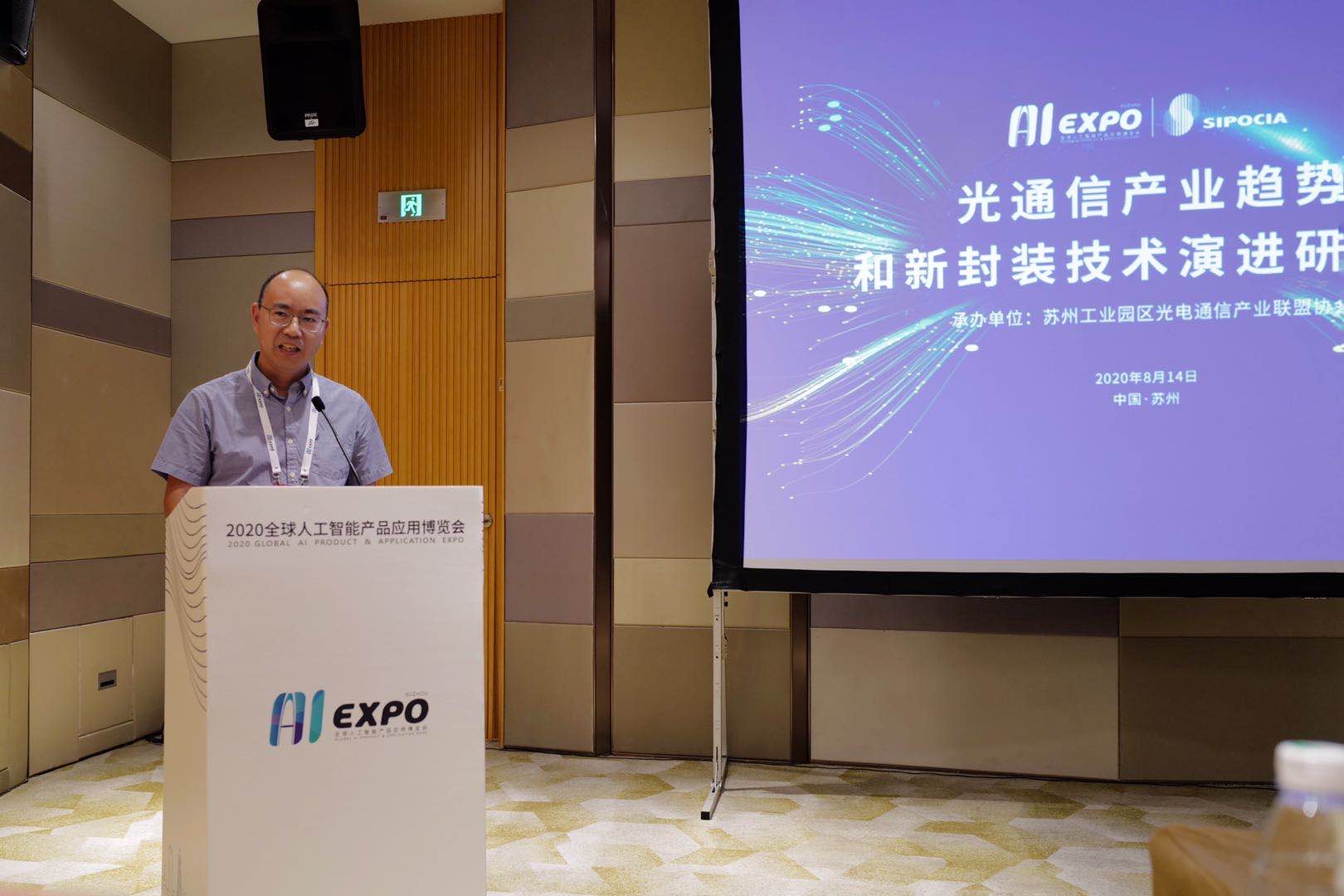 918博天堂(中国游)最新官方网站